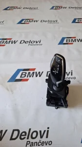BMW 3 g20 rucica motora