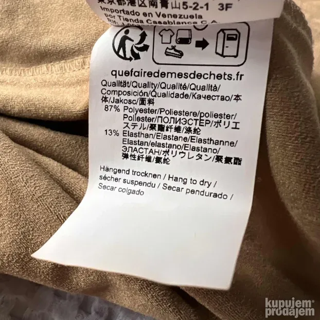 Rez HUGO BOSS ORIGINAL muska braon jakna M KAO NOVA