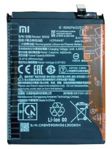 Zamena Baterije Xiaomi Redmi Note 10 / Redmi Note 10S Novo