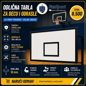 Košarkaška tabla drvena 120x90
