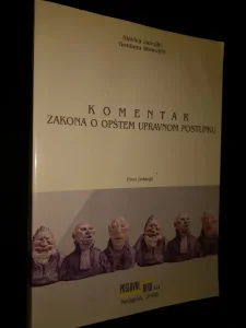 Komentar zakona o opstem upravnom postupku Janojlic