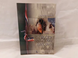 Počev od naslova Dragomir Bulatović - NOVO