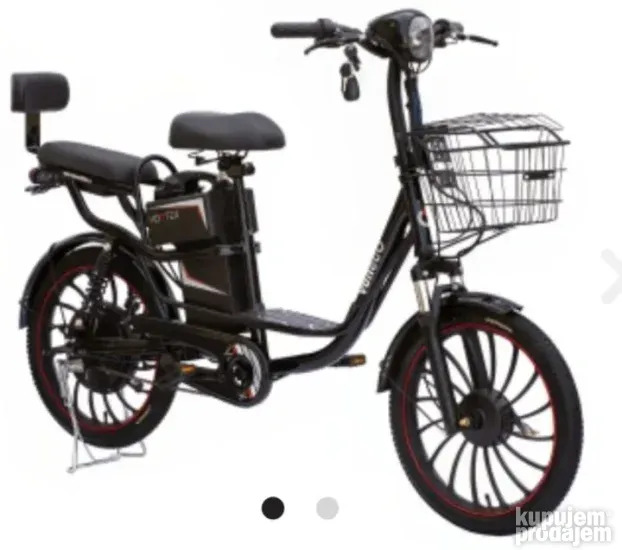 E bike  Vorteks 20"