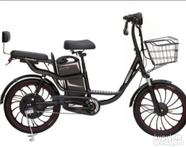 E bike  Vorteks 20"