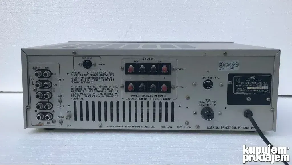 Amplificateur Intégré JVC A-S5 Stéréo - Occasion état Fonctionnel