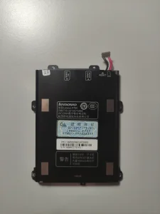 Baterija za mobilni LENOVO