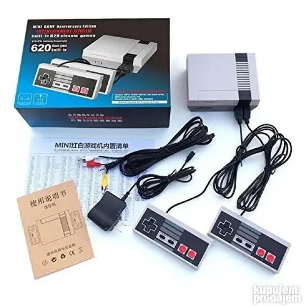 NINTENDO Konzola sa Dva Džojstika + 620 Igrica