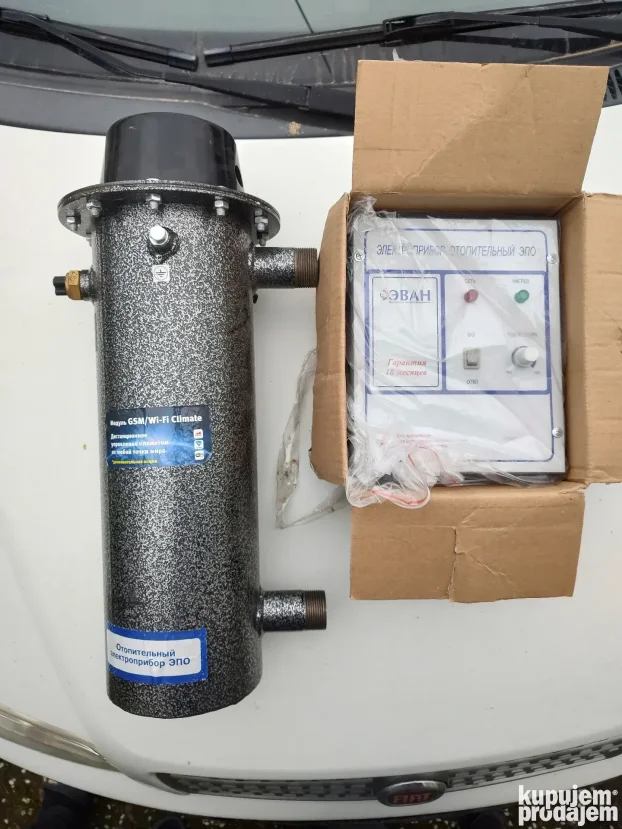 ruski elektricni kotao