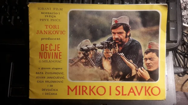 reklamna knjizica za film MIRKO I SLAVKO/Tori Jankovic