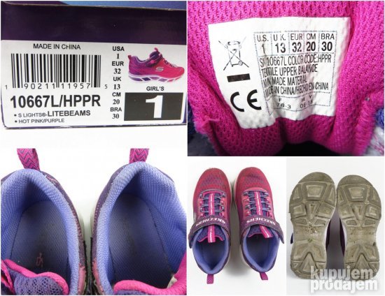 Skechers Lights  p113