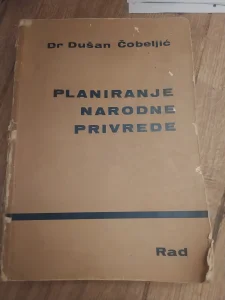 Planiranje Narodne Privrede - Dusan Cobeljic