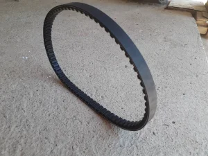 Kais Suzuki katana 50 cc 778 x 8,3 x 16,5