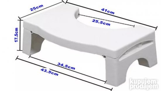 Steper za Decu za Wc - Arium