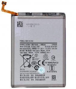 Baterija za Samsung Galaxy A13 A12 4G A135F A125F