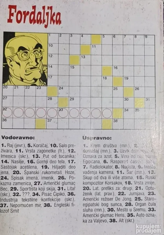 Alan Ford special br.9 - Superhik Alkoho preti !