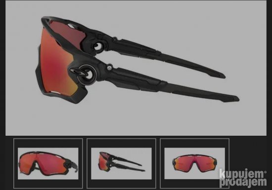 Oakley Jawbreaker