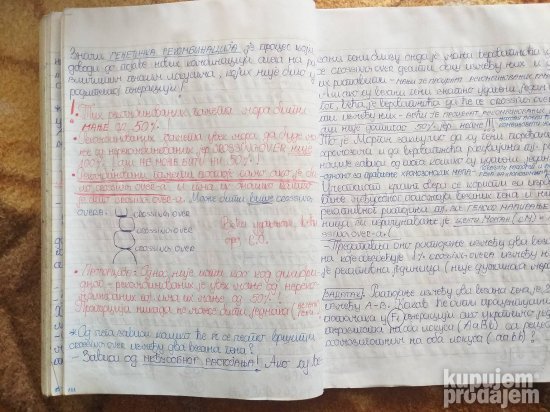 BIOLOGIJA-materijal za PRIJEMNI ISPIT-Medicinski fakultet