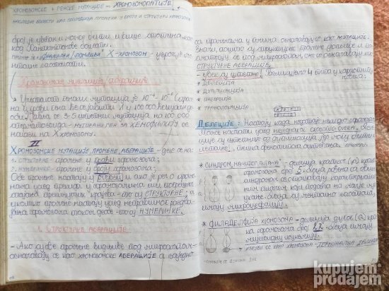 BIOLOGIJA-materijal za PRIJEMNI ISPIT-Medicinski fakultet