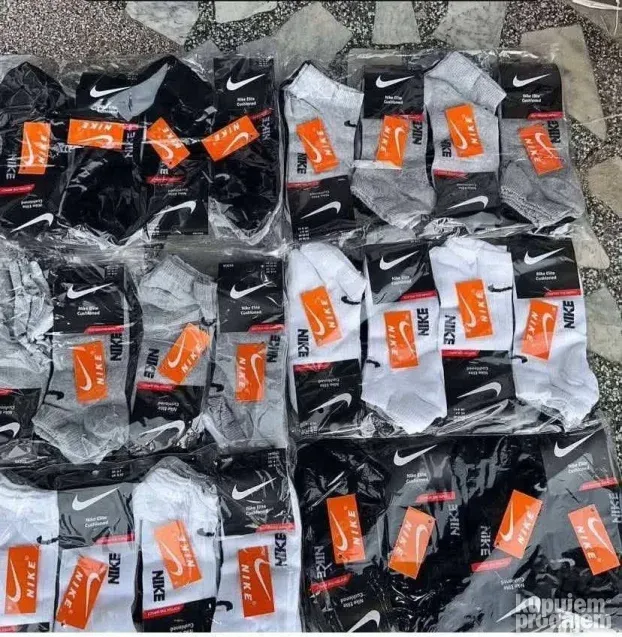 Decije nazuvice paket 12 komada