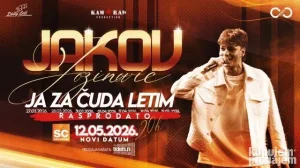 Dve karte za koncert Jakova Jozinovića 12.05. Loža 3 desno