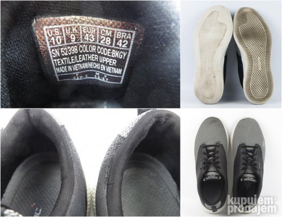 Skechers  patike za sport memo pena  KOŽA TEKSTIL L937