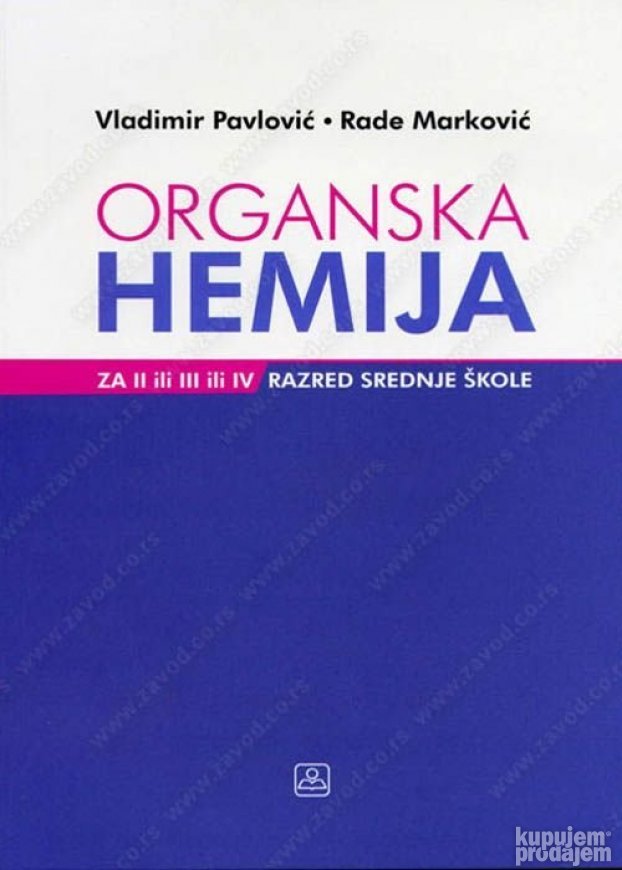 ORGANSKA HEMIJA za II ili III ili IV razred srednje škole