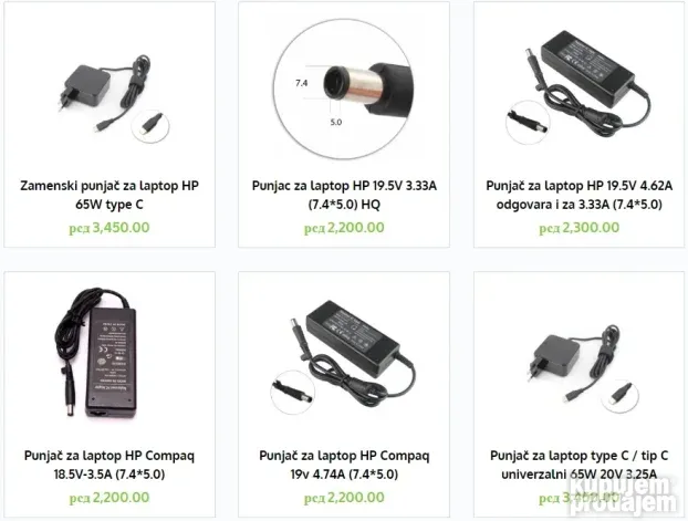Punjač za HP laptop - svi modeli - NOVO SA GARANCIJOM !