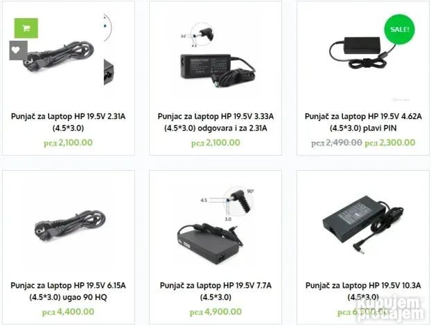 Punjač za HP laptop - svi modeli - NOVO SA GARANCIJOM !