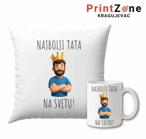 Jastuk i Solja Najbolji tata na svetu / Stampa po zelji