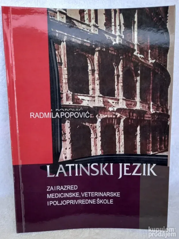 ANATOMIJA I FIZIOLOGIJA ČOVEKA za 1. razred medicinske i zub