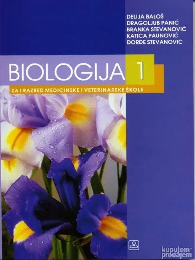 ANATOMIJA I FIZIOLOGIJA ČOVEKA za 1. razred medicinske i zub