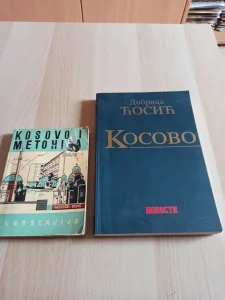 Dve knjige o Kosovu jedna iz 1960 druga 2004
