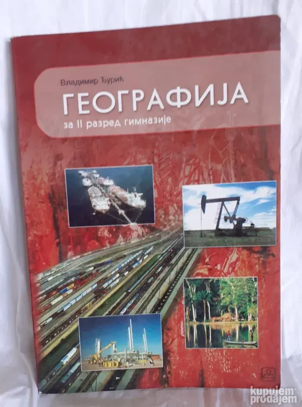 Geografija za 2. raz. gimnazije Vladimir Đurić