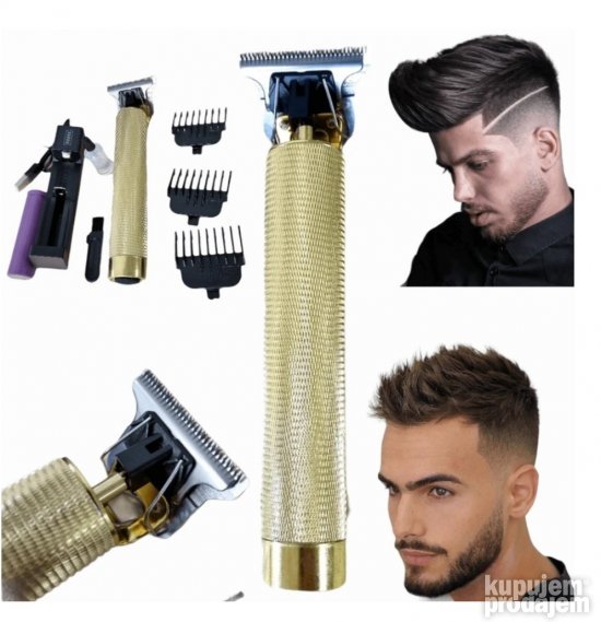 trimer za šišanje i brijanje bradu u Kutuji (Novo)