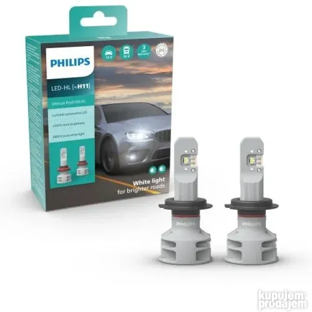 PHILIPS LED sijalice H1,H7,H11,HIR2 Ultinon Pro5100 KupujemProdajem
