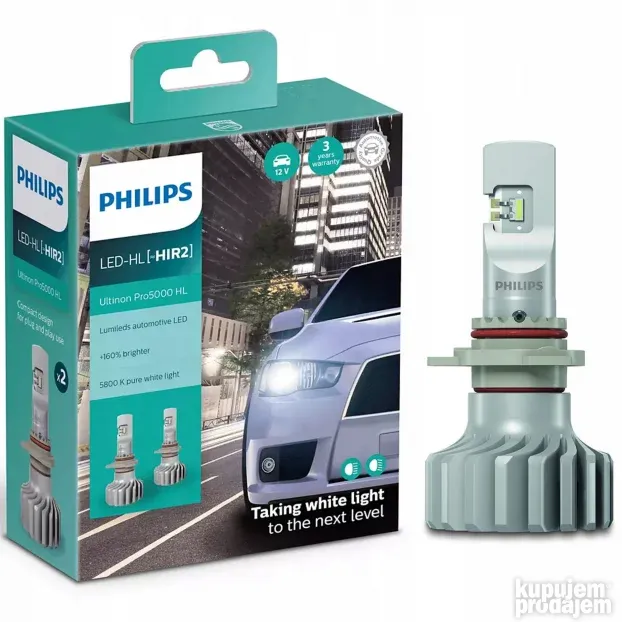 PHILIPS LED sijalice H1,H7,H11,HIR2 Ultinon Pro5100 KupujemProdajem