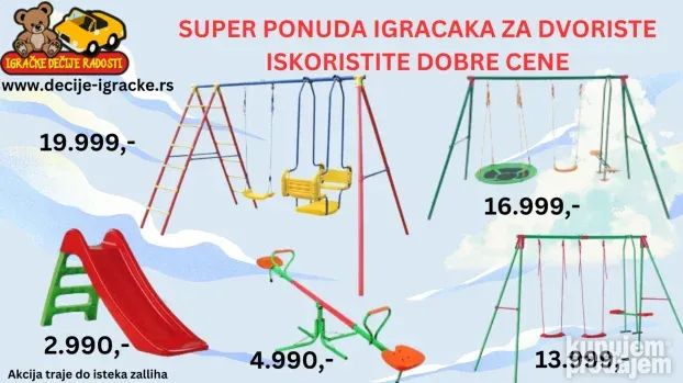 Metalna ljuljaska BESPALTNA DOSTAVA