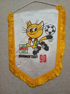 Minifutbol 90