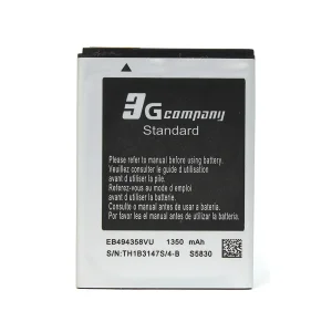 Baterija standard za Samsung s5830/s6310/s6810/s7500/s61021