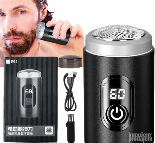 Trimer - Masinica za bradu i kosu sa Displejom NOVO