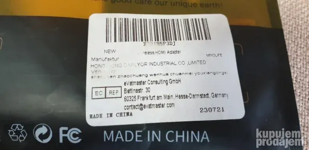 MiraScreen BF913DC6
