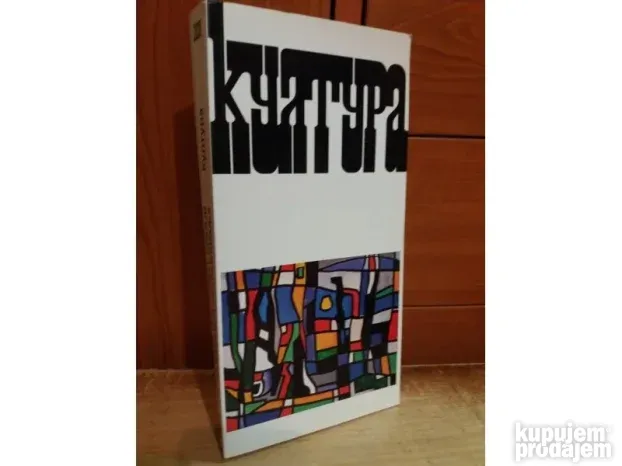 KULTURA br. 166 (temat Rijaliti programi u Srbiji)