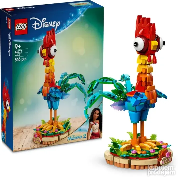 LEGO Disney Princess 43272 Heihei
