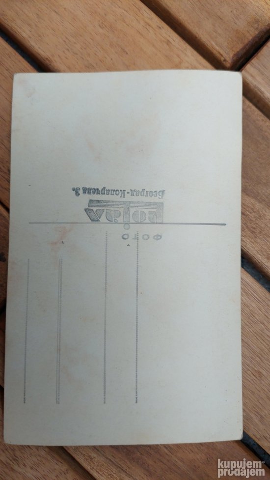 Stara fotografija venčanje