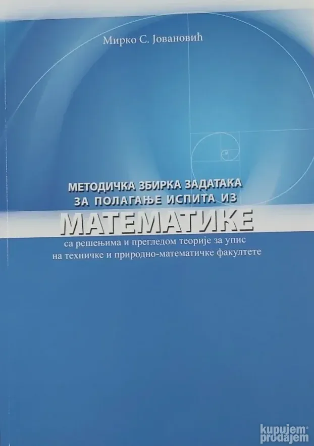 Metodička zbirka zadataka iz MATEMATIKE