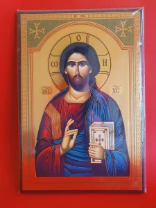 Ikona Isus Hrist