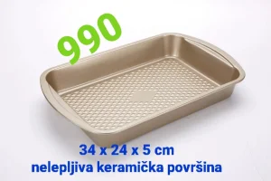 Tepsija - nelepljiva površina - više veličina - Germany