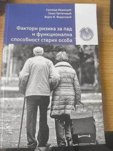 Faktori rizika za pad i funkcionalna sposobnost starih 2025