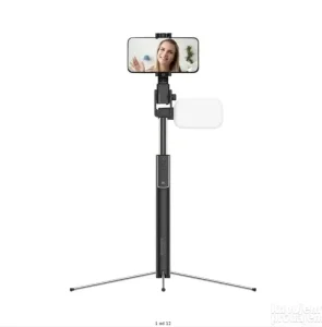 Promate tripod/selfi štap sa LED blicem osvetljenjem - NOVO