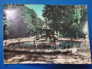 Vršac park Lot 532
